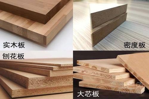 貴陽實(shí)木家具